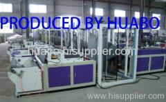 non woven Vest bag making equipment