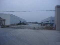 Heze Yusheng Agriculture Products Imp.&Exp. Co., Ltd