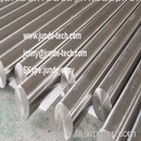 titanium bar