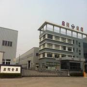 Ningbo Lianrong Stainless Steel Co., Ltd.