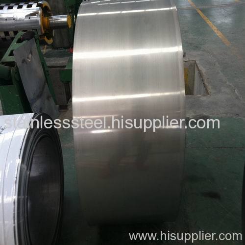 high quality hot rolled stainless steel coils
