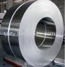 Hot rolled stainless steel coil