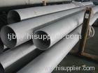 Seamless Steel pipe tube