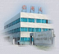 Xin Tai Multi-layer Circuit Ltd