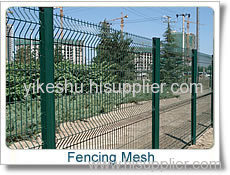 Fencing Mesh