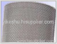 Square Hole Wire Mesh