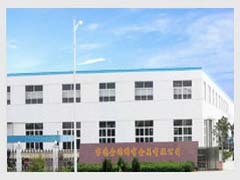 Baoji Jinrui Rare Metal Materials Co.,Ltd.