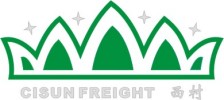 ShenZhen CiSun Freight Forwarding Co., Ltd.