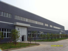 Ningbo Eachome Houseware Manufacture Co. Ltd.
