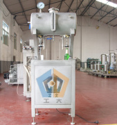 Shandong Gongda Machine Co., Ltd.