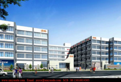 Xiamen YaSiDa Electric Appliance Co.,Ltd