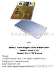 credit card reminder