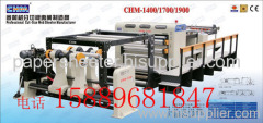 A4 paper sheeter with wrapping machine