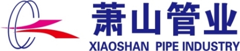 Tianjin Xiaoshan Pipe Industry Co.,Ltd