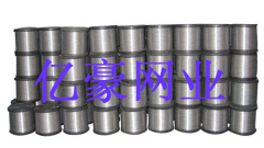Yihao Hardware Wire Mesh Co., Ltd