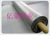 stainless steel wire mesh