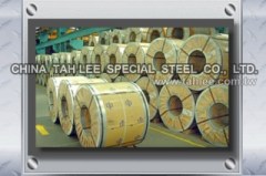 China Tah Lee Special Steel Co., Ltd.