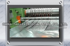 China Tah Lee Special Steel Co., Ltd.