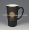 Solid Color Mug XH-M10236