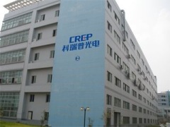 Shenzhen CREP Optoelectronics Co., Ltd.