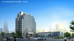 Zhongde Good Equipment Co., Ltd.