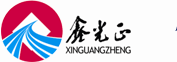 Qingdao Xinguangzheng Steel Structure Co, Ltd.