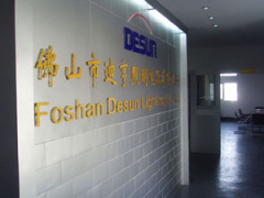 Foshan Desun Lighting Co.,Ltd.