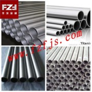 Baoji Fengze Metal Materials Co.,Ltd.