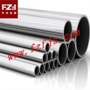 Baoji Fengze Metal Materials Co.,Ltd.