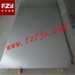 titanium plate