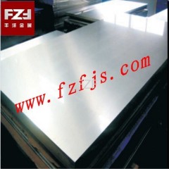 Gr5 ASTM B265 titanium sheet