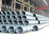 Xingtai Longhai Steel Group Co., Ltd