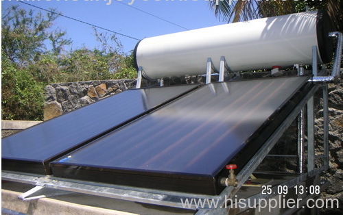 solar heater