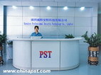 Shenzhen Professional Security Technology Co., Ltd