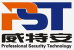 Shenzhen Professional Security Technology Co., Ltd