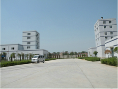 Shaanxi M.R Natural Product Co., Ltd.