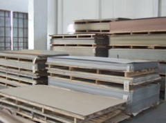 Changzhou Zhongtian Fire-proof Decorative Sheets Co., Ltd