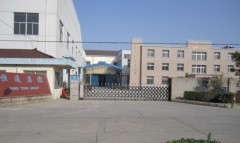 Wuxi Hengtong Petrolic Machinery Co., Ltd.