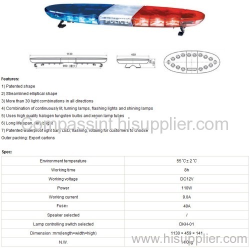 Police lightbar