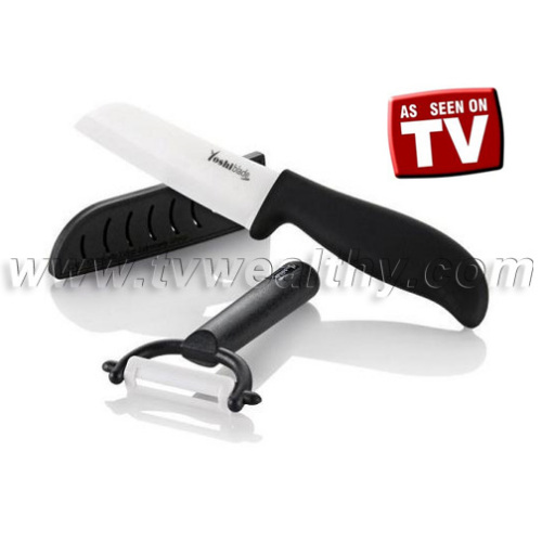 Yoshi Blade Ceramic Knife and Peeler Set