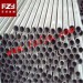 Gr5 ASTM B338 titanium tube