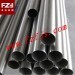 Gr2,Gr5 titanium tube/pipe