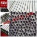 Gr2,Gr5 titanium tube/pipe