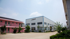 Shanghai Jianping Dynamic Balancing Machine Manufacturing Co., Ltd