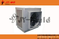 evaporate air cooler plastic mould;