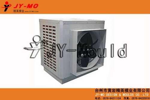 air cooler plastic mould