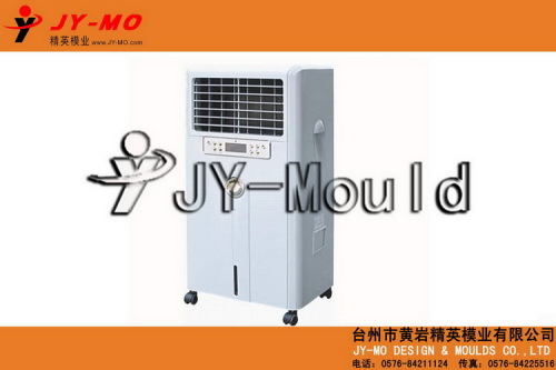 air cooler plastic part mould