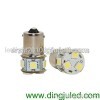 led auto turning light