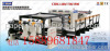 A4 copy paper sheeter and packing ream machine