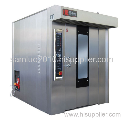 rotary oven
